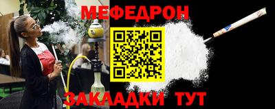 дмт Бердск