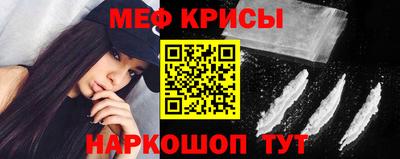 дмт Бердск
