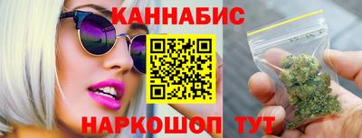 дмт Бердск