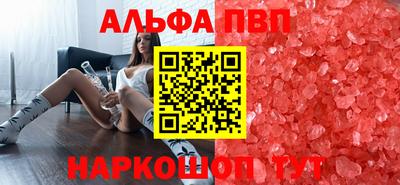 дмт Бердск