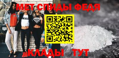 дмт Бердск