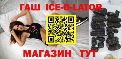 дмт Бердск